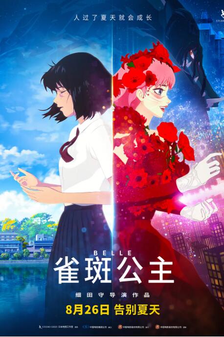 亚洲女优网